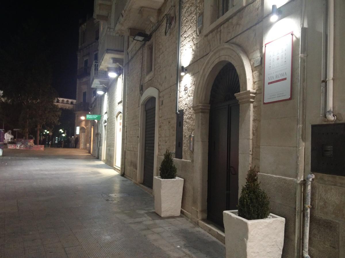 B&B Via Roma 15 Acquaviva delle Fonti Εξωτερικό φωτογραφία